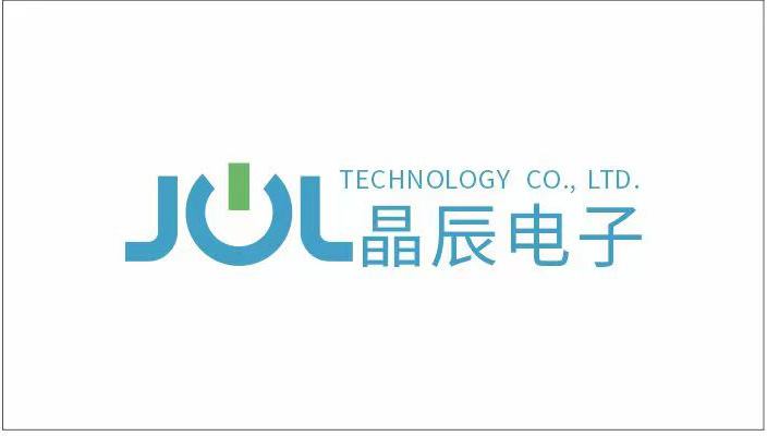 晶辰電子 晶辰電子